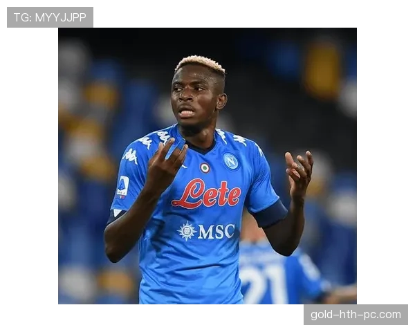 奥斯梅恩意甲夺冠赛季的统治力从何而来？