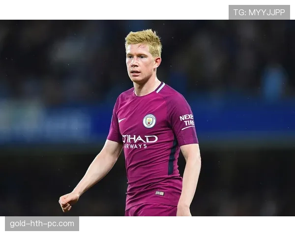 德布劳内直塞助攻激增：从传球核心到进攻组织主导的转型逻辑