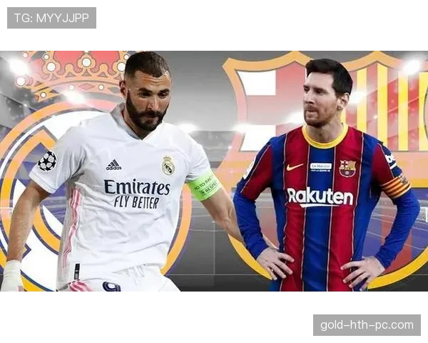 本泽马如何突破顶级中卫防线：进攻机制与空间利用解析