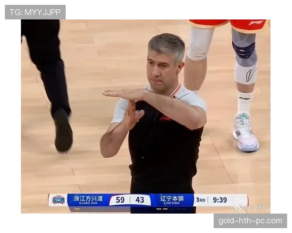 篮球技术犯规判定标准解析：什么行为会被吹罚？