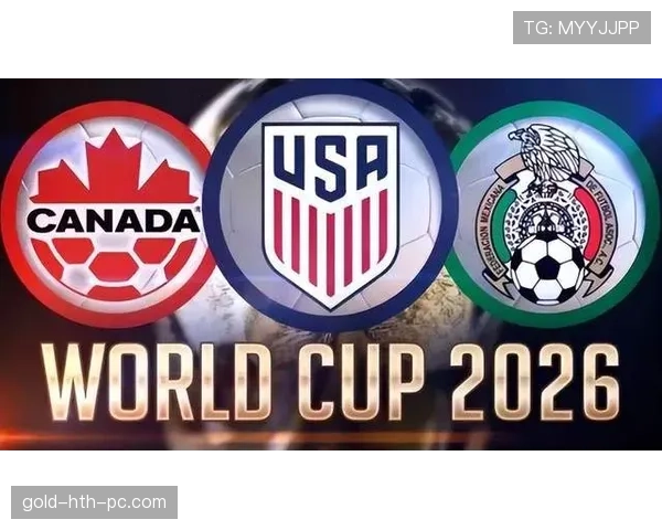 2026世界杯各大洲参赛名额怎么分配